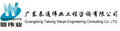 完美.（中国）体育官方网站